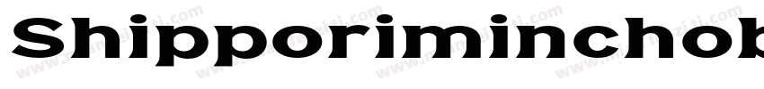 Shipporiminchob1 Ext字体转换